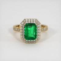 2.55 Ct. Emerald Ring, 18K Yellow Gold 1