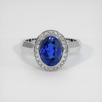 4.04 Ct. Sapphire Ring, 18K White Gold 1