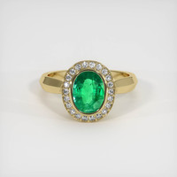 1.82 Ct. Emerald Ring, 18K Yellow Gold 1