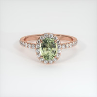 1.10 Ct. Sapphire Ring, 14K Rose Gold 1