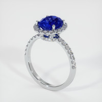 4.05 Ct. Sapphire Ring, 14K White Gold 2