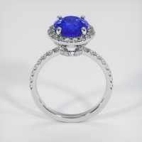 3.53 Ct. Sapphire Ring, 14K White Gold 3