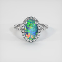 1.98 Ct. Gemstone Ring, 14K White Gold 1