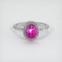 2.61 Ct. Ruby Ring, 14K White Gold 1