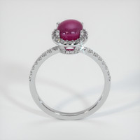 2.61 Ct. Ruby Ring, 14K White Gold 3