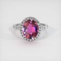 3.18 Ct. Sapphire Ring, 14K White Gold 1