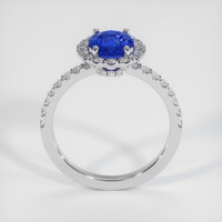 1.99 Ct. Sapphire Ring, 18K White Gold 3
