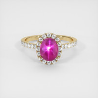 2.61 Ct. Ruby Ring, 14K Yellow Gold 1