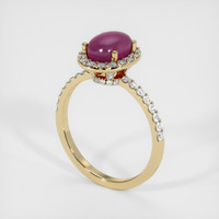 2.61 Ct. Ruby Ring, 14K Yellow Gold 2