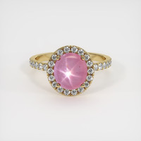 2.88 Ct. Reddish Pink Sapphire Ring, 14K Yellow Gold 1