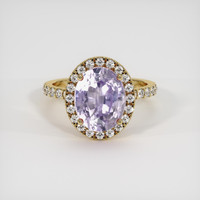 4.53 Ct. Purple Sapphire Ring, 14K Yellow Gold 1