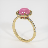 2.88 Ct. Reddish Pink Sapphire Ring, 18K Yellow Gold 2