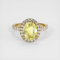 3.06 Ct. Sapphire Ring, 18K Yellow Gold 1