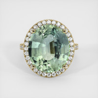 11.37 Ct. Sapphire Ring, 18K Yellow Gold 1