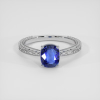 1.53 Ct. Blue Sapphire Ring, 18K White Gold 1