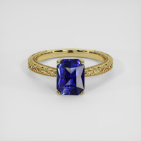 2.32 Ct. Blue Sapphire Ring, 14K Yellow Gold 1