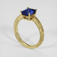 2.56 Ct. Blue Sapphire Ring, 14K Yellow Gold 2