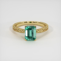 1.90 Ct. Emerald Ring, 18K Yellow Gold 1