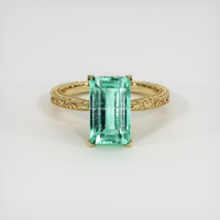 3.72 Ct. Emerald Ring, 18K Yellow Gold 1