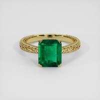 2.34 Ct. Emerald Ring, 18K Yellow Gold 1
