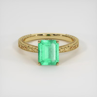 1.38 Ct. Emerald Ring, 18K Yellow Gold 1