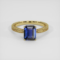 2.56 Ct. Blue Sapphire Ring, 18K Yellow Gold 1