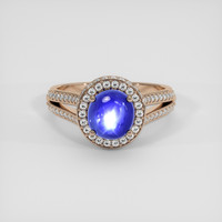 2.96 Ct. Blue Sapphire Ring, 14K Rose Gold 1