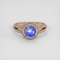 3.31 Ct. Blue Sapphire Ring, 14K Rose Gold 1