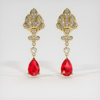 <span>0.98</span>&nbsp;<span class="tooltip-light">Ct.Tw.<span class="tooltiptext">Total Carat Weight</span></span> Ruby Earrings, 14K Yellow Gold 1