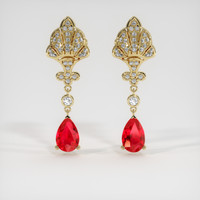 0.98 Ct.Tw. Ruby Earrings, 14K Yellow Gold 1