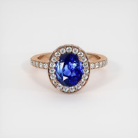 3.00 Ct. Sapphire Ring, 14K Rose Gold 1