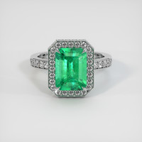 2.48 Ct. Emerald Ring, 18K White Gold 1