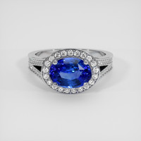 3.07 Ct. Blue Sapphire Ring, 18K White Gold 1