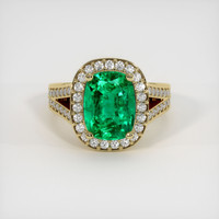 2.96 Ct. Emerald Ring, 18K Yellow Gold 1