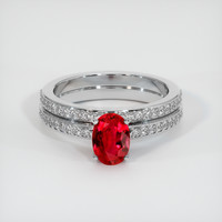 0.85 Ct. Ruby Ring, 10K White Gold 1