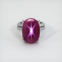 24.98 Ct. Ruby Ring, 14K White Gold 1
