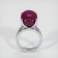 24.98 Ct. Ruby Ring, 14K White Gold 3