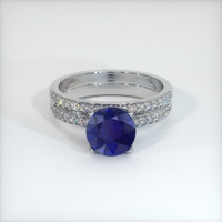 1.42 Ct. Sapphire Ring, 18K White Gold 1