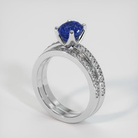 1.67 Ct. Blue Sapphire Ring, 18K White Gold 2