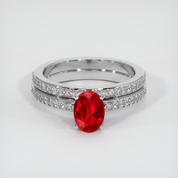 0.82 Ct. Ruby Ring, 18K White Gold 1