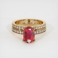 2.60 Ct. Ruby Ring, 14K Yellow Gold 1
