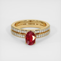 1.07 Ct. Ruby Ring, 14K Yellow Gold 1