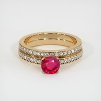 0.75 Ct. Ruby Ring, 14K Yellow Gold 1