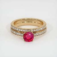 0.75 Ct. Ruby Ring, 14K Yellow Gold 1
