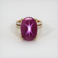 24.98 Ct. Ruby Ring, 14K Yellow Gold 1