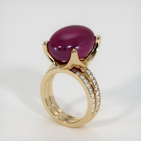 24.98 Ct. Ruby Ring, 14K Yellow Gold 2