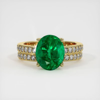 3.46 Ct. Emerald Ring, 18K Yellow Gold 1