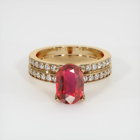 2.60 Ct. Ruby Ring, 18K Yellow Gold 1