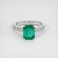 2.23 Ct. Emerald Ring, Platinum 950 1