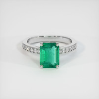 1.89 Ct. Emerald Ring, Platinum 950 1